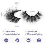 DYSILK 7 Pairs 8D Lashes Faux Mink Eyelashes Wispy Fluffy Natural Look False Eyelashes Long Lashes Pack Mink Lashes Soft Reusable Eye Lashes | Bloom 15mm